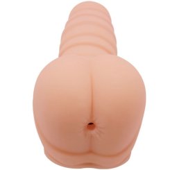 Crazy bull - multifunctional penis 21.8 cm 1