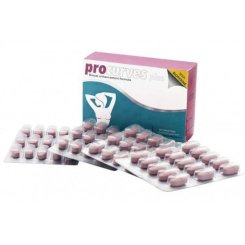 500 cosmetics - procurves plus natural breast enhancement capsules 1